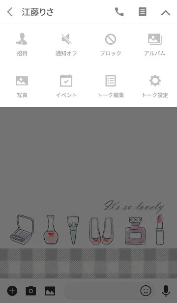 [LINE着せ替え] 大人可愛い女子コスメ＊水彩＊チェックの画像4