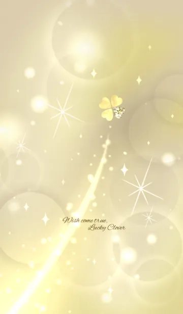 [LINE着せ替え] 全ての運気アップ♡幸運のクローバー 10の画像1