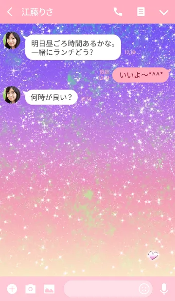 [LINE着せ替え] パープル ピンク シャイニング ハートの画像3