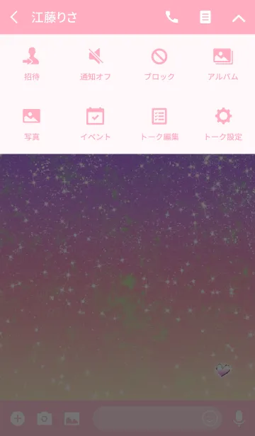 [LINE着せ替え] パープル ピンク シャイニング ハートの画像4