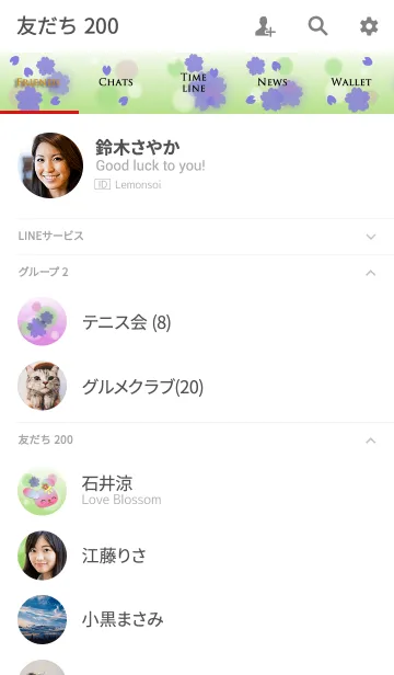 [LINE着せ替え] うさぎの日々(桜が舞う2)の画像2