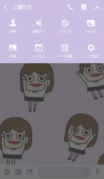 [LINE着せ替え] 不眠症の女の子2の画像4