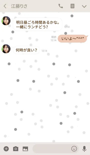 [LINE着せ替え] Monochro dotの画像3