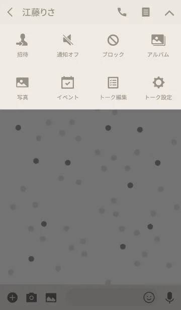 [LINE着せ替え] Monochro dotの画像4