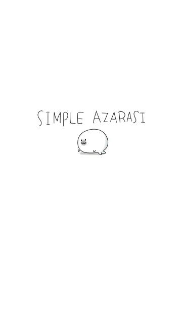 [LINE着せ替え] シンプル あざらしの画像1