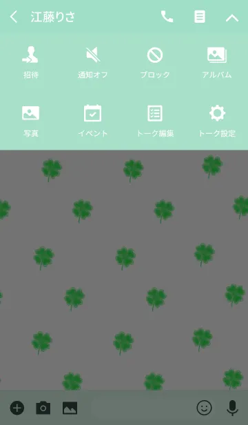 [LINE着せ替え] 大人かわいい全体運アップクローバーの画像4