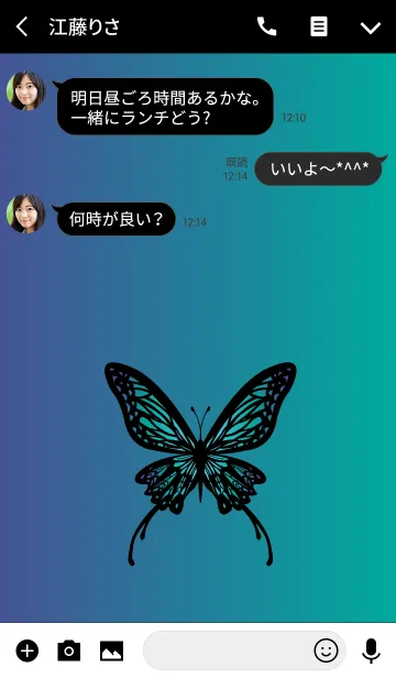 [LINE着せ替え] 大人DESIGN_BUTTERFLY =MINT/PURPLE=の画像3