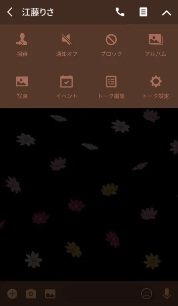 [LINE着せ替え] 大人かわいいお花柄。の画像4