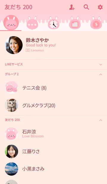 [LINE着せ替え] Simple Pretty Pink Rabbit Theme(JP)の画像2