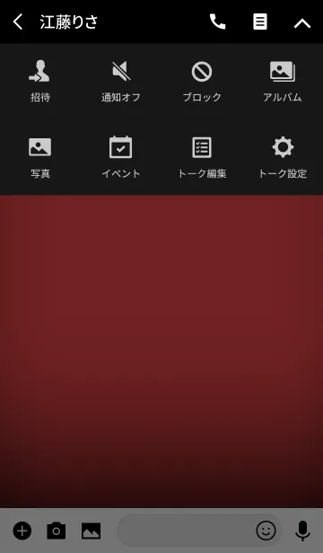 [LINE着せ替え] Strawberry Pink and Black theme (jp)の画像4
