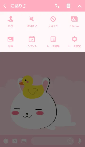 [LINE着せ替え] Pretty White Rabbit Theme (jp)の画像4