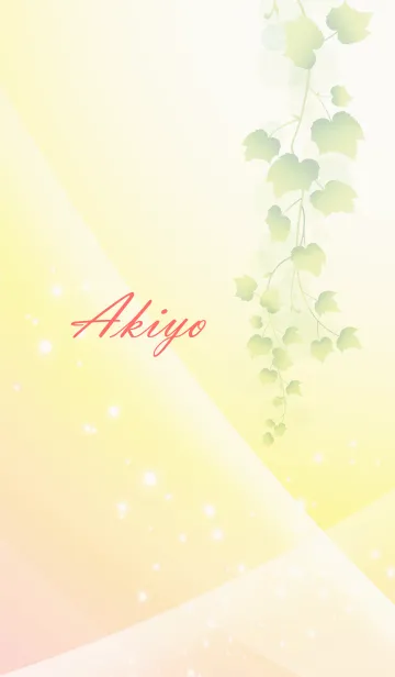 [LINE着せ替え] No.707あきよの幸運を導く大人綺麗な着替えの画像1