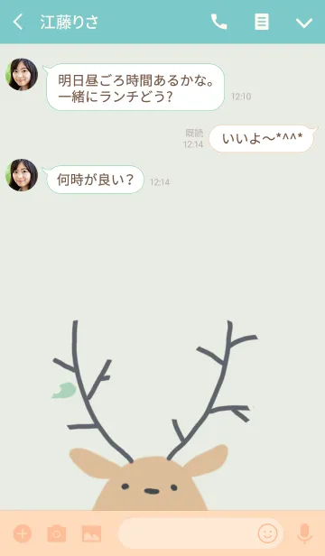 [LINE着せ替え] 小鹿の画像3