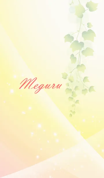 [LINE着せ替え] No.713めぐるの幸運を導く大人綺麗な着替えの画像1