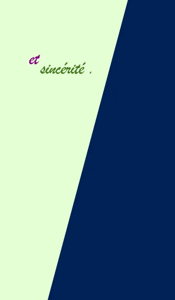 [LINE着せ替え] et サンセリテ . <オトナスタイル>の画像1