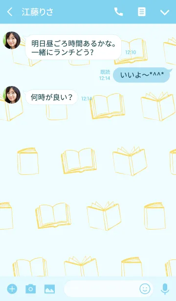 [LINE着せ替え] Love itの画像3