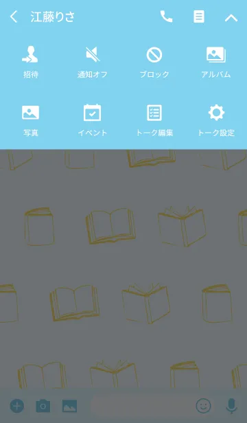 [LINE着せ替え] Love itの画像4