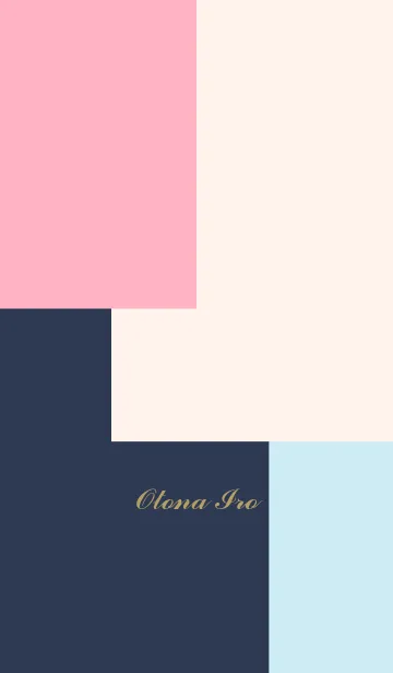 Otona iro mosaicの着せ替えメイン画像