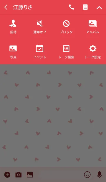 [LINE着せ替え] Red music film.の画像4