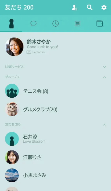 [LINE着せ替え] osean blueの画像2