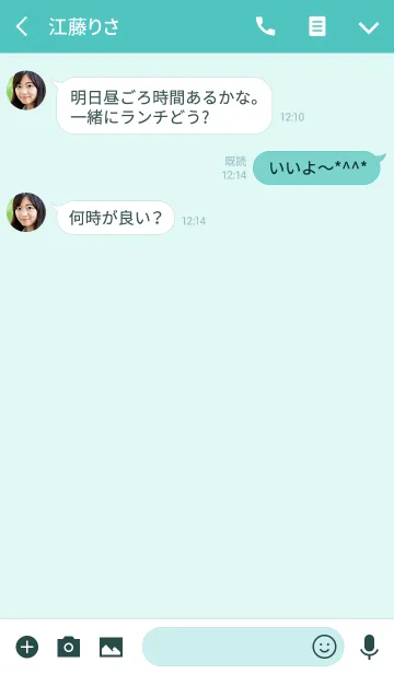 [LINE着せ替え] osean blueの画像3