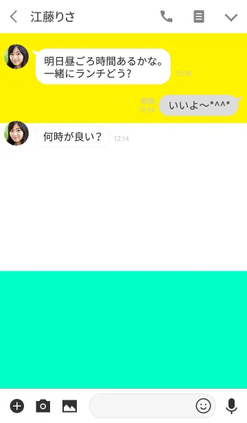 [LINE着せ替え] 大人かわいい3colors 02の画像3