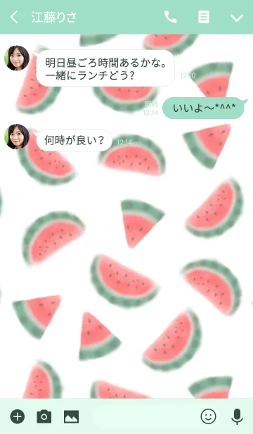 [LINE着せ替え] オトナなスイカ柄の画像3