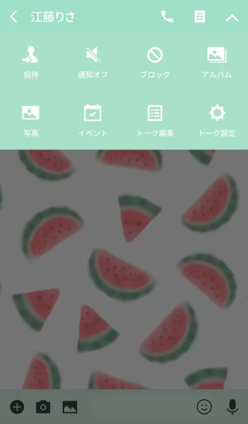 [LINE着せ替え] オトナなスイカ柄の画像4