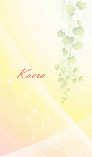 [LINE着せ替え] No.725かえらの幸運を導く大人綺麗な着替えの画像1