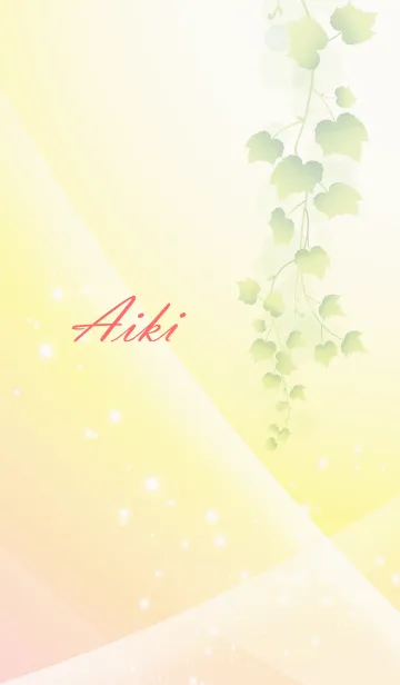 [LINE着せ替え] No.726あいきの幸運を導く大人綺麗な着替えの画像1