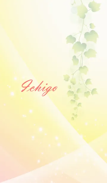 [LINE着せ替え] No.727いちごの幸運を導く大人綺麗な着替えの画像1