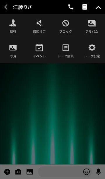 [LINE着せ替え] LUMINOUS GREEN LIGHT.の画像4