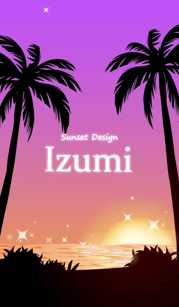 [LINE着せ替え] いずみ専用の着せかえ◆サンセットビーチ2の画像1