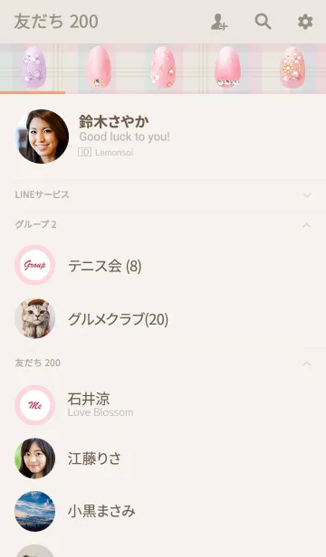 [LINE着せ替え] おとなの ネイルデザイン checkの画像2