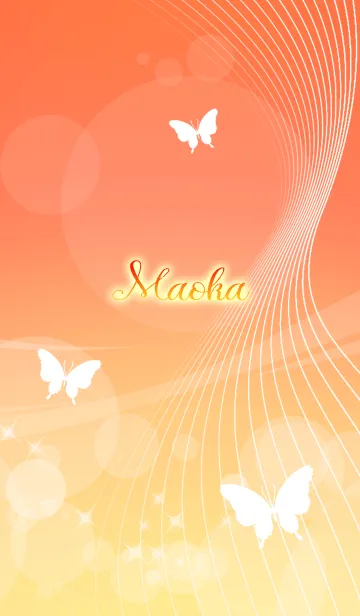 [LINE着せ替え] まおか用の蝶が舞うオトナの風水着せかえの画像1