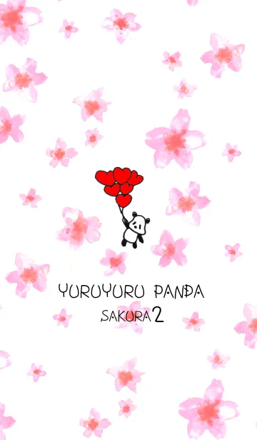 [LINE着せ替え] ゆるゆるパンダ サクラ2の画像1