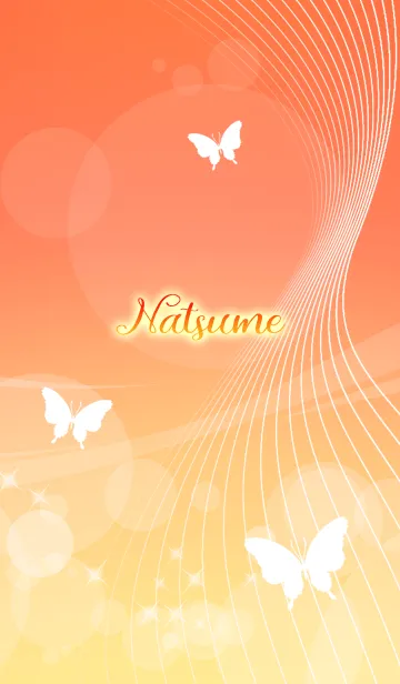 [LINE着せ替え] なつめ用の蝶が舞うオトナの風水着せかえの画像1