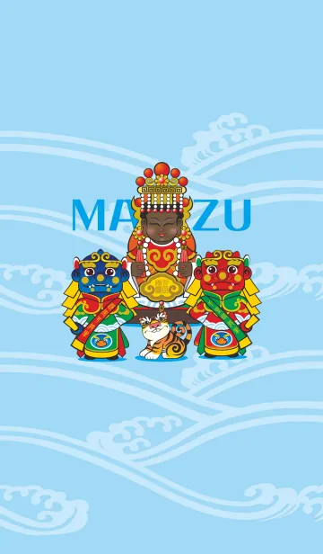 [LINE着せ替え] Mazu ＆ Hu Yehの画像1