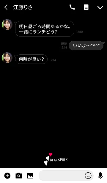 [LINE着せ替え] 大人かわいいホワイト＆ピンクハートの画像3