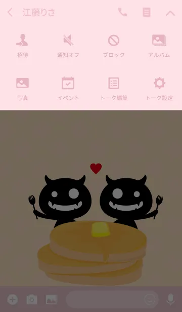 [LINE着せ替え] MONOHORROR VILLAGE sweetsの画像4