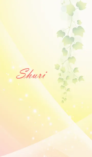 [LINE着せ替え] No.736しゅりの幸運を導く大人綺麗な着替えの画像1