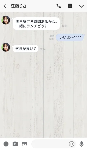 [LINE着せ替え] オトナ可愛い＊シンプル帽子きせかえの画像3