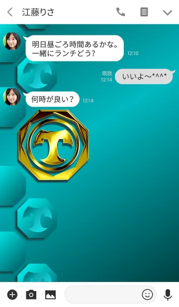 [LINE着せ替え] 華麗なる金（イニシャル「T」）の画像3