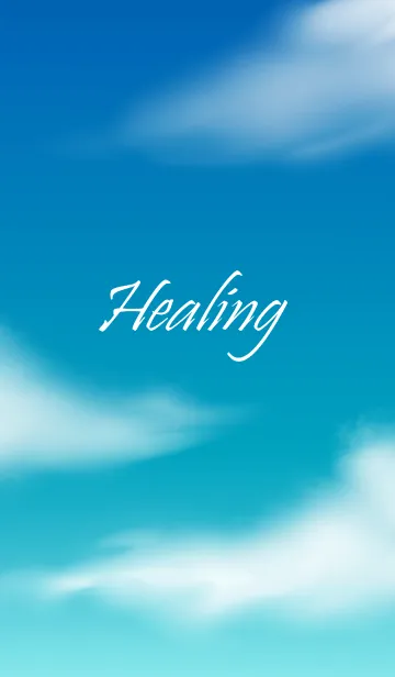 [LINE着せ替え] あなたを癒す着せかえ2 空の画像1