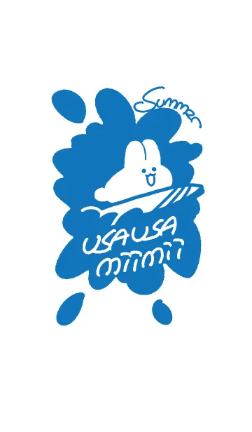 [LINE着せ替え] うさうさみーみー （summer）の画像1