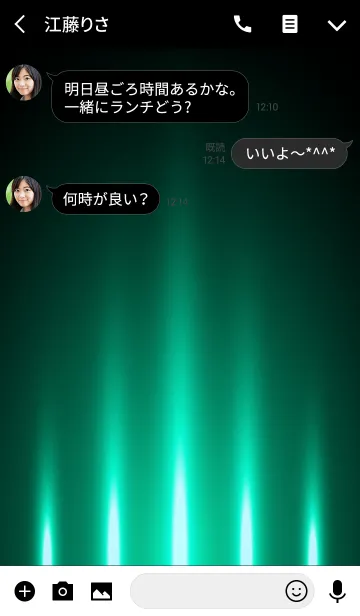 [LINE着せ替え] LUMINOUS GREEN LIGHT 2の画像3