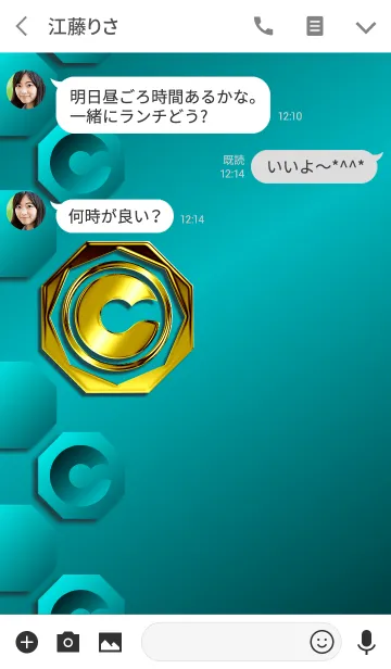 [LINE着せ替え] 華麗なる金「C」の画像3