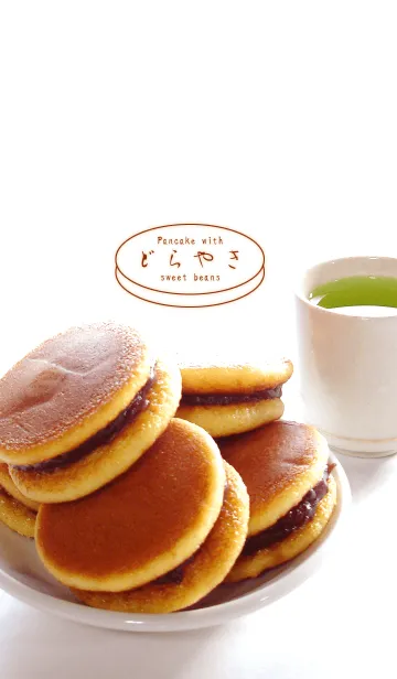 [LINE着せ替え] どらやき♪の画像1