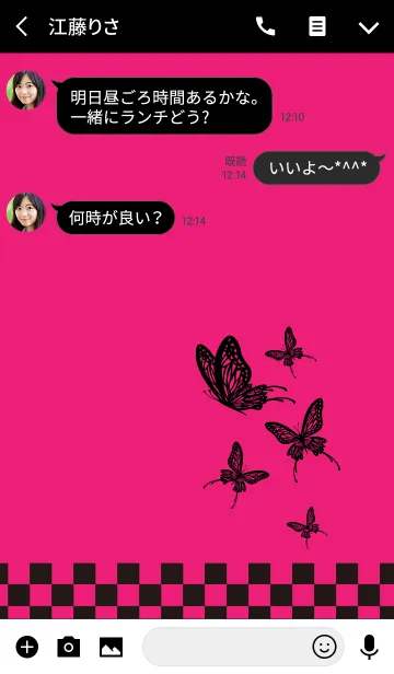 [LINE着せ替え] 大人DESIGN_BUTTERFLY =PINK/CHECKER=の画像3