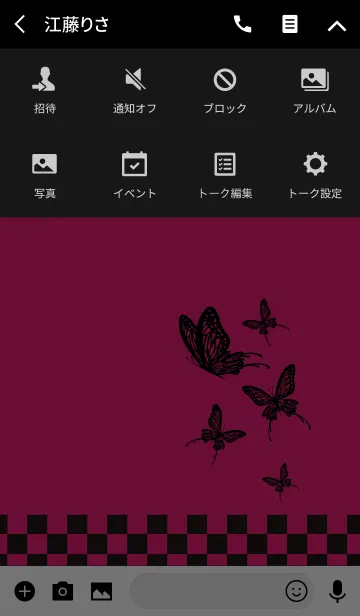 [LINE着せ替え] 大人DESIGN_BUTTERFLY =PINK/CHECKER=の画像4